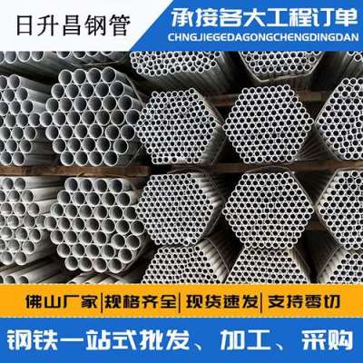阿拉山口声测管桩基现场检测技术规定