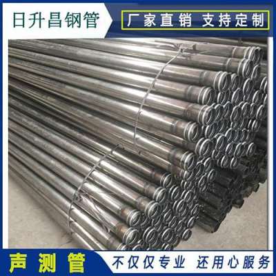 阿拉山口声测管理论重量计算