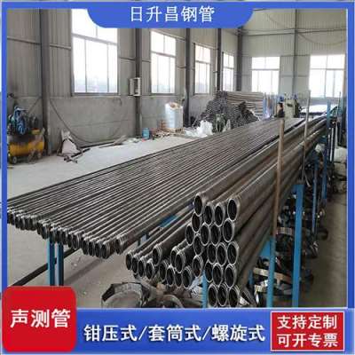 阿拉山口声测管连接方式你会选哪种