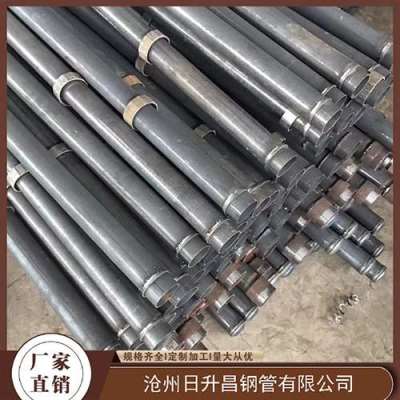 阿拉山口最薄的声测管壁厚可以到什么程度