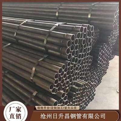 阿拉山口声测管规格型号对照表