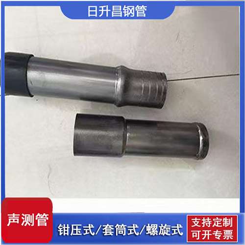 阿拉山口声测管检测前准备工作有哪些
