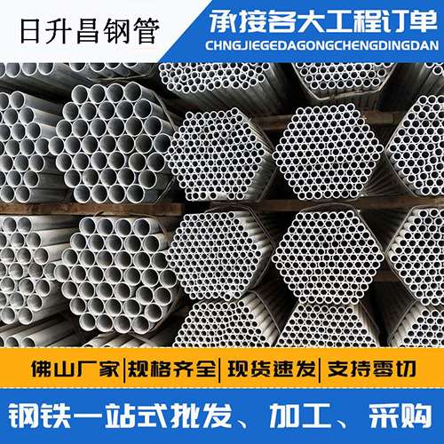阿拉山口声测管的性能检测试验