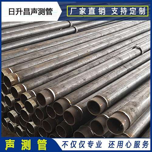 阿拉山口声测管外观质量有哪些要求？