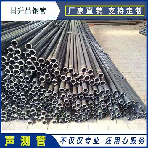 阿拉山口声测管的取样标准有哪些规定？